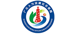 四川省广元市人力资源和社会保障局logo,四川省广元市人力资源和社会保障局标识