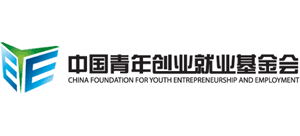 中国青年创业就业基金会logo,中国青年创业就业基金会标识