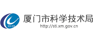 福建省厦门市科学技术局logo,福建省厦门市科学技术局标识