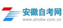 安徽自考网logo,安徽自考网标识
