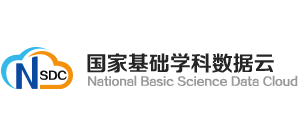 国家基础学科数据云logo,国家基础学科数据云标识