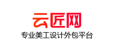 云匠网Logo