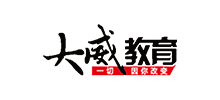大威教育logo,大威教育标识