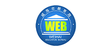 山东省威海市教育局logo,山东省威海市教育局标识