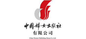 中国妇女出版社有限公司logo,中国妇女出版社有限公司标识