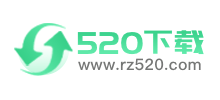 520下载站logo,520下载站标识