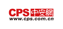 CPS中安网（安防网）logo,CPS中安网（安防网）标识