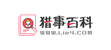 猎事百科Logo