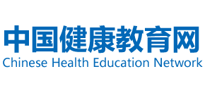 中国健康教育网logo,中国健康教育网标识
