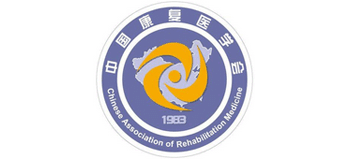 中国康复医学会Logo