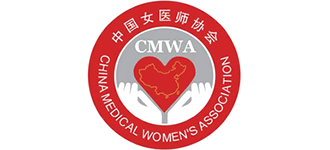 中国女医师协会Logo
