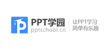PPT学园logo,PPT学园标识