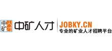 中矿人才网Logo