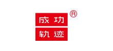 北京成功轨迹画室logo,北京成功轨迹画室标识