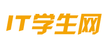 IT学生网Logo