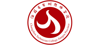 江苏省常州技师学院（常州高级技工学校）logo,江苏省常州技师学院（常州高级技工学校）标识