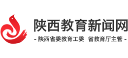 陕西教育新闻网logo,陕西教育新闻网标识