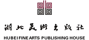 湖北美术出版社logo,湖北美术出版社标识
