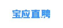 江苏宝应直聘logo,江苏宝应直聘标识