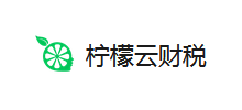 柠檬云财务软件Logo
