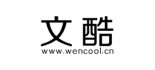 文酷网Logo