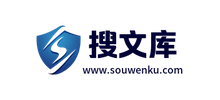 搜文库logo,搜文库标识