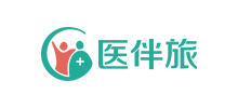 医伴旅（北京）国际信息科技有限公司logo,医伴旅（北京）国际信息科技有限公司标识