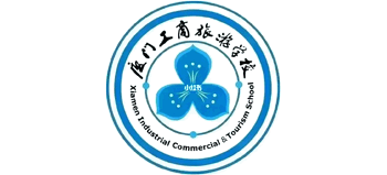 厦门工商旅游学校logo,厦门工商旅游学校标识