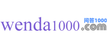 问答1000网Logo