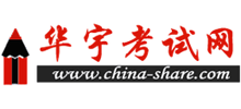 华宇考试网logo,华宇考试网标识