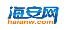 海安网logo,海安网标识