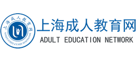 上海成人教育网logo,上海成人教育网标识