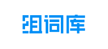 组词库logo,组词库标识