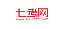 七考网Logo