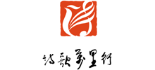 诗歌万里行国际网Logo