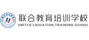 重庆市新联合职业培训学校logo,重庆市新联合职业培训学校标识
