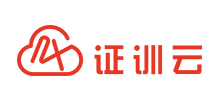 证训云Logo