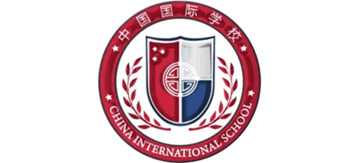 泰国中国国际学校