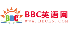 BBC英语网logo,BBC英语网标识