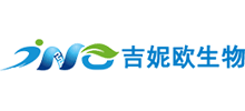广州吉妮欧生物科技有限公司Logo