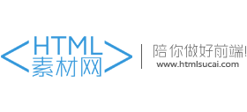 HTML素材网Logo