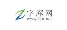 字库网Logo