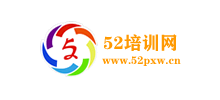 52培训网logo,52培训网标识