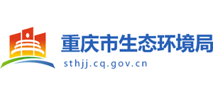 重庆市生态环境局Logo
