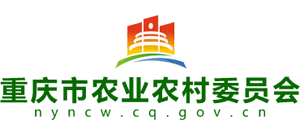 重庆市农业农村委员会logo,重庆市农业农村委员会标识