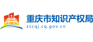 重庆市知识产权局Logo