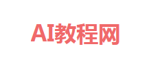 AI教程网logo,AI教程网标识