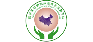 国家实验细胞资源共享平台logo,国家实验细胞资源共享平台标识