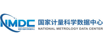 国家计量科学数据中心Logo