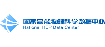 国家高能物理科学数据中心Logo